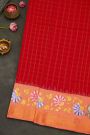 Gadwal Silk Red Saree With Tanjore Hand Painted Florals Border