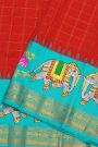 Gadwal Silk Red Saree With Tanjore Hand Painted Lotus Flowers Border