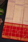 Kancheepuram Silk Peach Saree With Contrast Florals And Birds With Animals In Checks Border