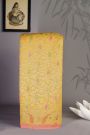 Banarasi Kaddi Georgette Yellow Saree With Florals And Leaves Jaal Border