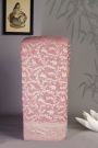 Banarasi Georgette Mauve Saree With Animals And Birds Border