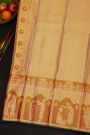 Kancheepuram Gold Tissue Saree With Designer Wedding Theme Weaving