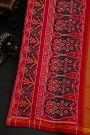 Patola Silk Multi-Colour Saree With All Over Weaving