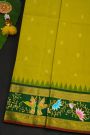 Gadwal Silk Mehendi Green Saree With Tanjore Hand Painted Florals And Birds Border