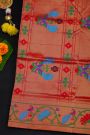 Narayanpet Silk Rani Pink Saree With Florals And Peacocks Paithani Border