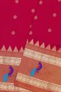 Narayanpet Silk Rani Pink Saree With Contrast Peacock Motifs Border