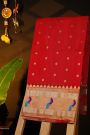 Narayanpet Silk Red Saree With Contrast Peacock Motifs Border