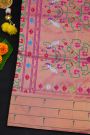 Narayanpet Silk Dark Wine Saree With Muniya Buttis Border