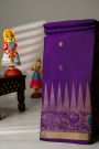 Coimbatore Silk Purple Saree With Rudraksha Buttis Body