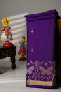 Coimbatore Silk Violet Saree With Florals And Butterfly Border