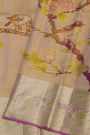 Kancheepuram Tissue Onion Pink Saree With Interlock Digital Weaving