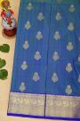 Venkatagiri Silk Dual Colour Saree With Florals And Peacocks Border