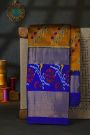 Ikat Silk Mustard Saree With Florals And Leaves Jaal Body