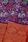 Pochampally Ikat Silk Purple Saree With Peacock And Deer Border