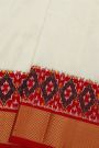 Pochampally Ikat Silk Off White Saree Red Ikat Motif Border And Zari Accent