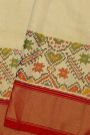 Ikat Silk Cream Saree With Florals And Kaddi Border