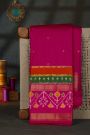 Pochampally Ikat Silk Rani Pink Saree With Floral And Leaf Jaal Border
