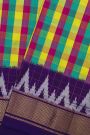 Ikat Silk Multi-Colour Saree With Diamonds And Zig-Zag Lines Border