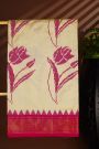 Ikat Silk Cream Saree With Florals And Leaves In Ikat Design Body