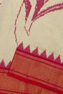 Ikat Silk Cream Saree With Florals And Leaves In Ikat Design Body