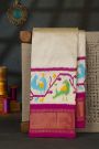 Pochampally Ikat Silk Off White Saree With Floral And Birds Border