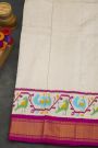 Pochampally Ikat Silk Off White Saree With Floral And Birds Border