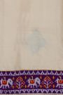 Fusion Silk Off-White Saree With Florals And Elephants Border