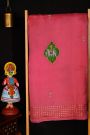 Fusion Silk Rani Pink Saree With Golden Sequins Border