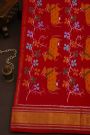 Pochampally Ikat Silk Multi Colour Saree With Geometric Floral Motifs And Zari Border