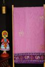 Fusion Silk Pink Saree With Florals And Elephants In Ikkat Border