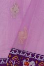 Fusion Silk Pink Saree With Florals And Elephants In Ikkat Border