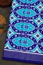 Pochampalli Ikat Silk Multi Colour Saree With Geometric Motifs And Striped Border
