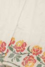 Pochampally Ikat Silk Cream Saree With Floral And Leaf Border
