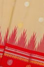 Gadwal Silk Cream Saree With Florals And Buttis Border