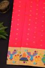 Gadwal Silk Pink Saree With Floral And Musical Theme Border