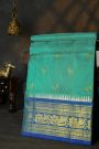 Venkatagiri Silk Sea Green Saree With Floral And Leaves Border