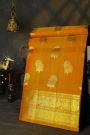 Venkatagiri Silk Peach Orange Saree With Floral And Leaf Body