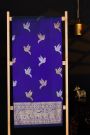 Venkatagiri Silk Royal Blue Saree With Elephants And Yali Border