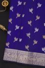 Venkatagiri Silk Royal Blue Saree With Elephants And Yali Border
