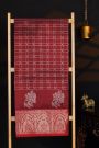 Venkatagiri Silk Maroon Saree With Floral And Peacock Temple Border
