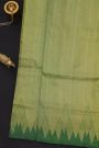 Venkatagiri Silk Leaf Green Saree With Kaddi Body