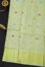 Venkatagiri Silk Mint Green Saree With Florals And Peacocks Border