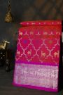 Venkatagiri Silk Hot Pink Saree With Floral Jaal And Deer Buttis Body