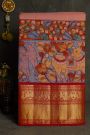 Kalamkari Silk Baby Pink Saree With Peacocks In Zari Lines Border