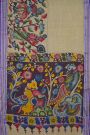 Kalamkari Silk Beige Saree With Diamonds And Florals Border
