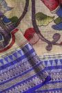 Kalamkari Silk Beige Saree With Diamonds And Florals Border
