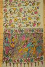 Kalamkari Cream Saree With Diamonds And Cross Lines Border