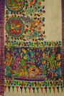 Kalamkari Multi Colour Saree With Diamonds Border
