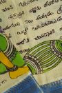 Kalamkari Off White Saree With Diamonds Border