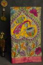 Kalamkari Sea Green Saree With Diamonds Border